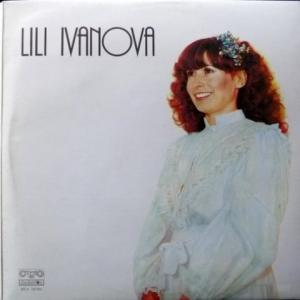 Lili Ivanova (Лили Иванова) - Kein Film War Schöner