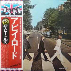 Beatles,The - Abbey Road