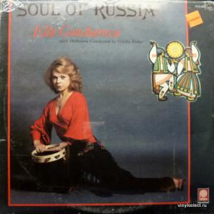 Ella Goncharova ‎(Элла Гончарова) - Soul Of Russia