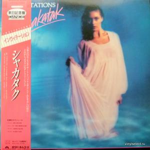 Shakatak - Invitations