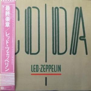 Led Zeppelin - Coda