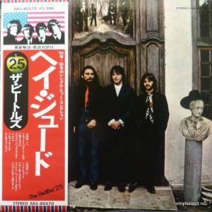 Beatles,The - Hey Jude!