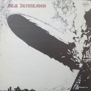 Led Zeppelin - Led Zeppelin - Лед Зеппелин