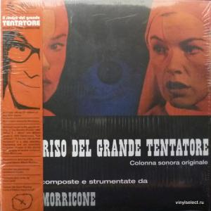 Ennio Morricone - Il Sorriso Del Grande Tentatore (Colonna Sonora Originale)
