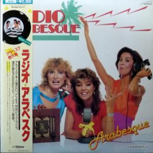 Arabesque - Radio Arabesque