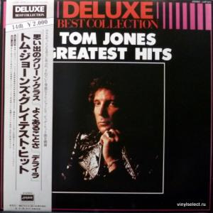 Tom Jones - Greatest Hits