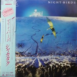 Shakatak - Night Birds