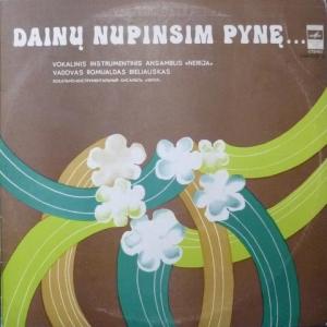 Nerija (Нерия) - Dainų Nupinsim Pynę...