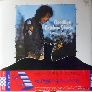 Chicken Shack - Goodbye Chicken Shack