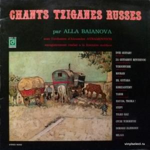 Alla Baianova (Алла Баянова) - Chants Tziganes Russes