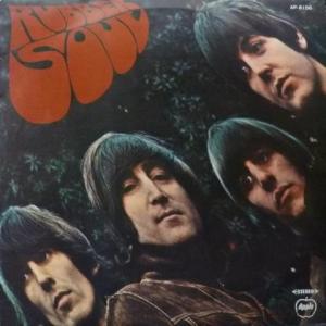 Beatles,The - Rubber Soul (Red Vinyl)