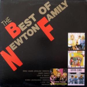 Newton Family (Neoton Familia) - The Best Of Newton Family