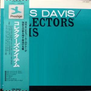 Miles Davis - Collectors' Items