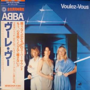 ABBA - Voulez-Vous