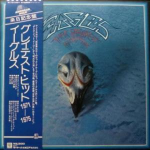 Eagles - Their Greatest Hits 1971-1975