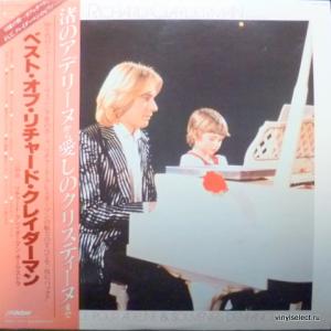 Richard Clayderman - Ballade Pour Adeline & Souvenirs D'Enfance