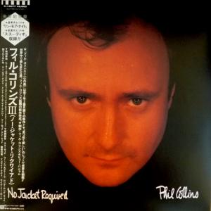 Phil Collins - No Jacket Required