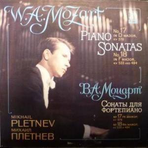 Михаил Плетнев - W. A. Mozart - Piano Sonatas No.17, 18