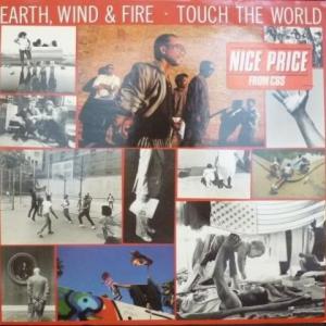 Earth, Wind & Fire - Touch The World