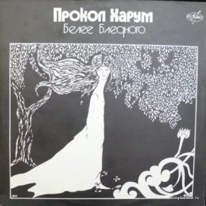 Procol Harum - A Whiter Shade Of Pale (Белее Бледного)