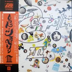 Led Zeppelin - Led Zeppelin III