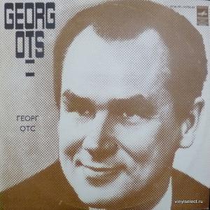 Georg Ots (Георг Отс) - V. Оперная И Камерная Музыка. Поет Георг Отс