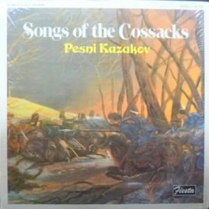 Борис Рубашкин (Boris Rubaschkin) - Songs of the Cossacks - Pesni Kazakov