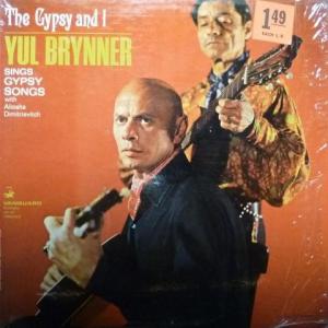 Yul Brynner (Юл Бриннер) - The Gypsy And I (feat. Aliosha Dimitrievitch)