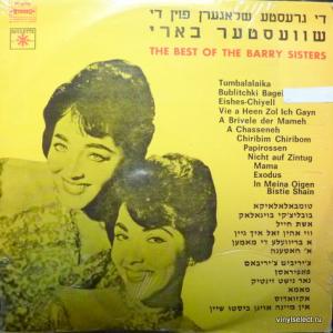 Barry Sisters, The - The Best Of The Barry Sisters