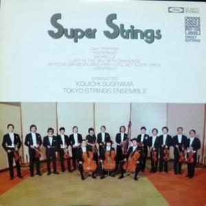 Tokyo Strings Ensemble - Super Strings (Pro-Use Series)