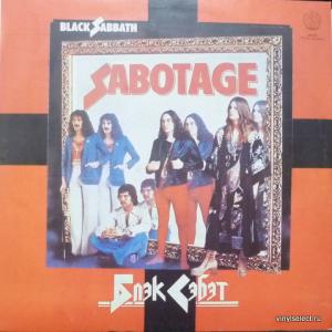 Black Sabbath - Sabotage