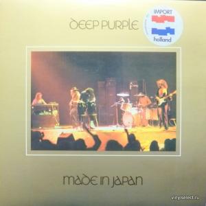 Deep Purple - Made In Japan