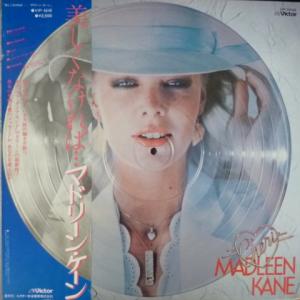 Madleen Kane - Cheri