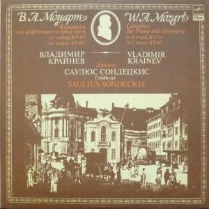 Wolfgang Amadeus Mozart - Concertos For Piano And Orchestra In A Major KV 414 / In C Major 415 (feat. V. Krainev)