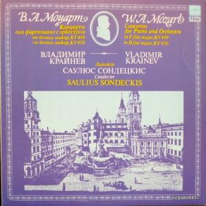 Wolfgang Amadeus Mozart - Concerto For Piano And Orchestra In E Flat Major, KV 449 / In B Flat Major, KV 450 (feat. V. Krainev)