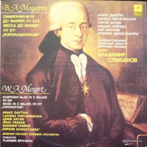 Wolfgang Amadeus Mozart - Symphony No. 28 In C Major KV 200 / Mass In C Major, KV 317 