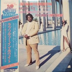 Love Unlimited Orchestra (feat. Barry White) - Rhapsody In White