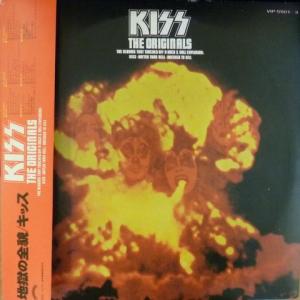 Kiss - The Originals (Kiss (1974), Hotter Than Hell (1974), Dressed To Kill (1975))
