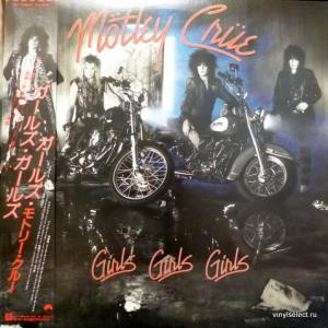 Motley Crue - Girls, Girls, Girls