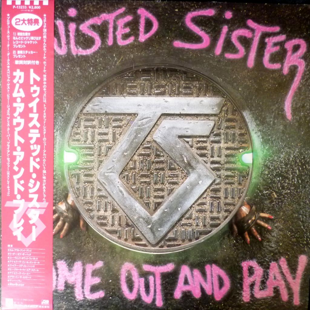 Twisted Sister - Come Out And Play