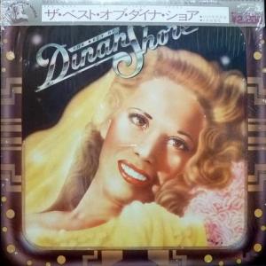 Dinah Shore - The Best Of Dinah Shore