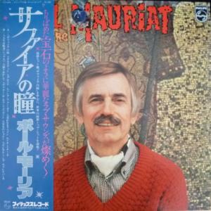 Paul Mauriat - Cleopatre
