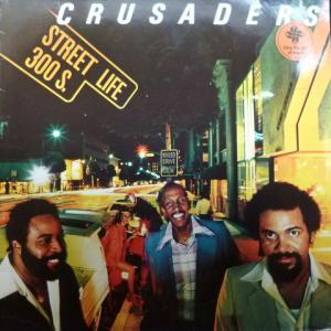 Crusaders, The - Street Life (feat. Randy Crawford)