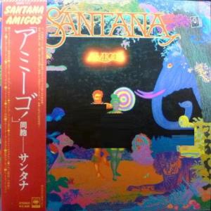 Santana - Amigos