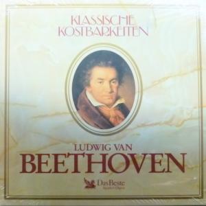 Ludwig van Beethoven - Beethoven - Klassische Kostbarkeiten