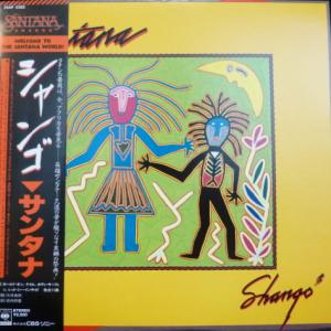 Santana - Shango