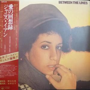 Janis Ian - Between The Lines