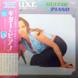 Claude Ciari & Pepe Jaramillo - Deluxe In Guitar & Piano
