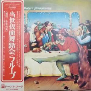 Fruupp - Modern Masquerades