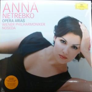 Анна Нетребко (Anna Netrebko) - Opera Arias: W.A.Mozart, H.Berlioz, G.Puccini, V.Bellini... (feat. Wiener Philharmoniker & G.Noseda)